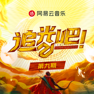 办公室下被扒奶罩吮奶头App
