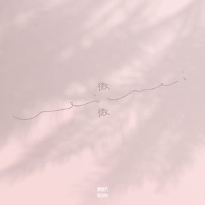 办公室下被扒奶罩吮奶头App
