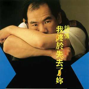 办公室下被扒奶罩吮奶头App
