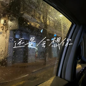 办公室下被扒奶罩吮奶头App
