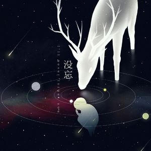 办公室下被扒奶罩吮奶头App
