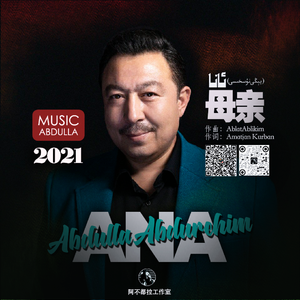 办公室下被扒奶罩吮奶头App
