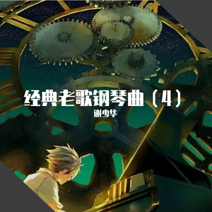 办公室下被扒奶罩吮奶头App
