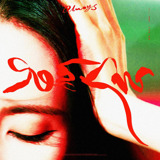 办公室下被扒奶罩吮奶头App
